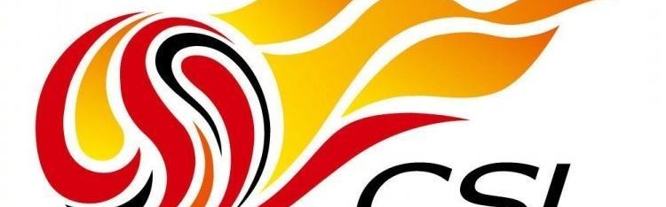 乐鱼体育APP下载-中超地震！9队被罚+无降级重罚 申花津门虎新赛季被扣10分罚100万